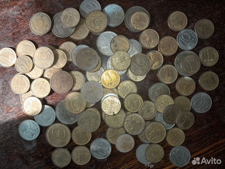 Монеты молодая россия оптом