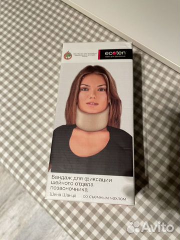 Бандаж шейный новый черный