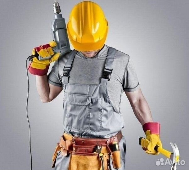 Помощник монтажника