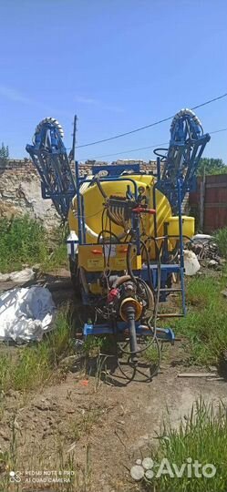 Опрыскиватель прицепной бу