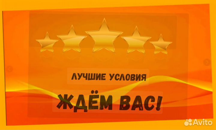 Сортировщик Еженедельный аванс Спецодежда М/Ж