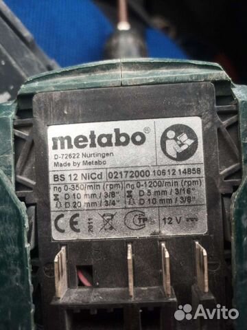 Metabo шуруповерт 12v