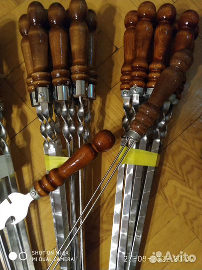 Шампура с деревянной ручкой