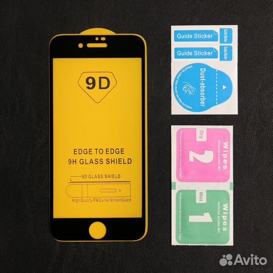 Защитное стекло 9D LuazON для iPhone 7/8/SE2020