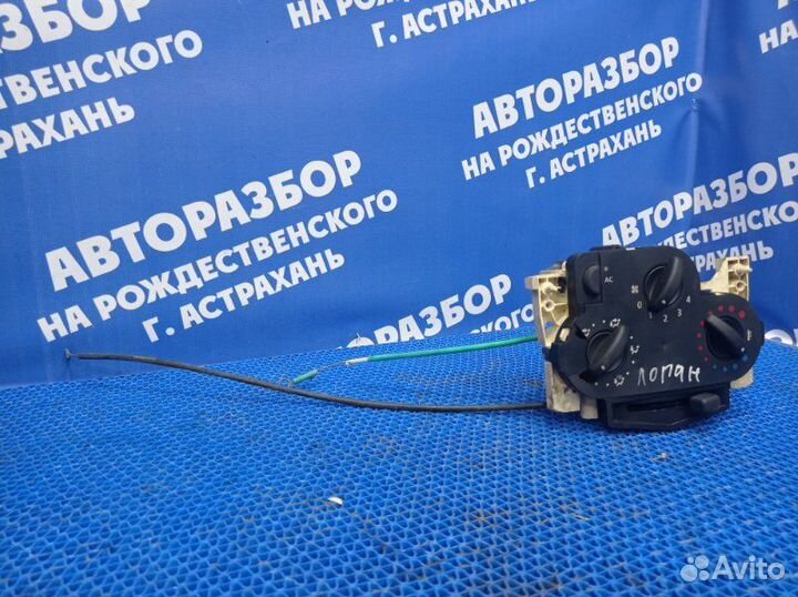 Блок управления печкой Renault Logan 1 седан 2012