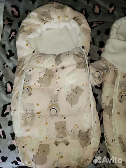 Комплект на выписку зима