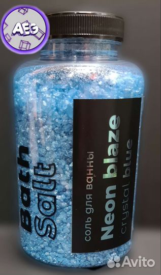 Соль для ванны Neon blaze 500гр