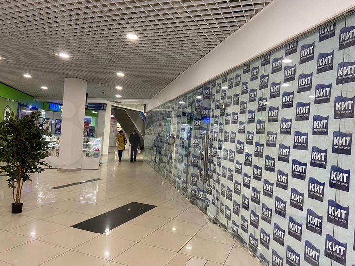 Торговая площадь, 225 м²