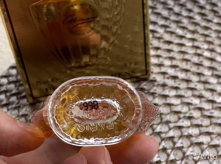 Ulric de varens ottomane