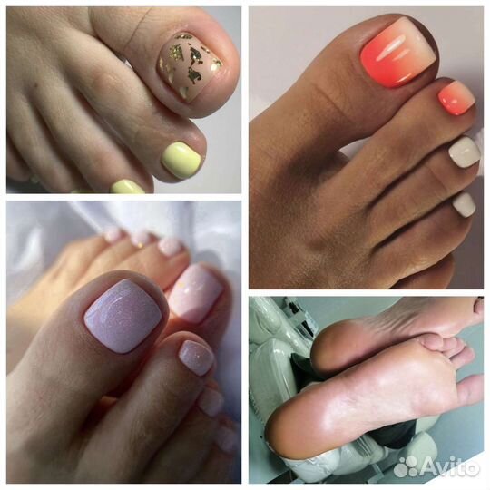 Smart педикюр