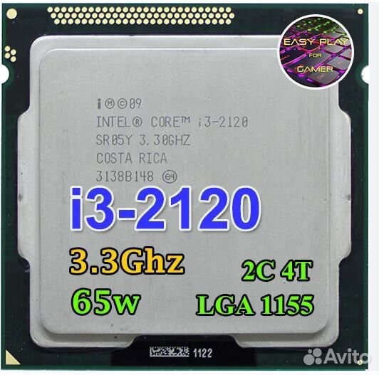 CPU Intel Core i3 2120 LGA 1155
