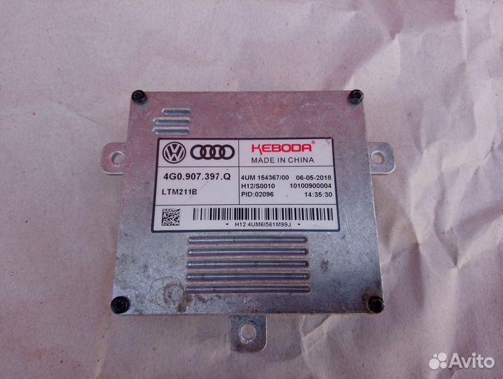 Блок розжига (управления дхо) Skoda, Audi