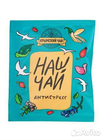 Чай травяной 