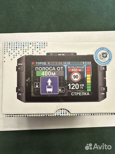 Видео регистратор автомобильный с wifi 3 в 1