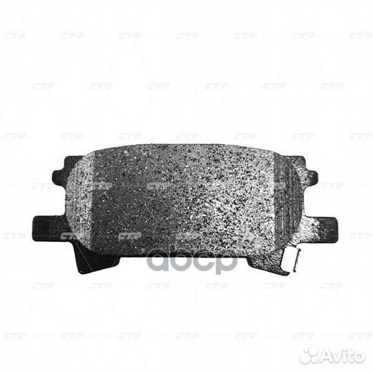 Колодки CTR GK1058 (CKT-44) GK1058 CTR