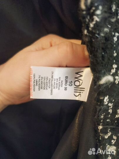 Женское пальто