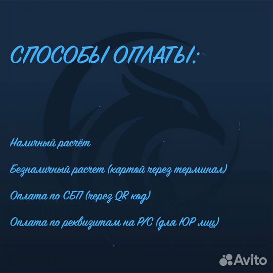 Офисный блок A10-6700/4Gb DDR3/SSD 128Gb