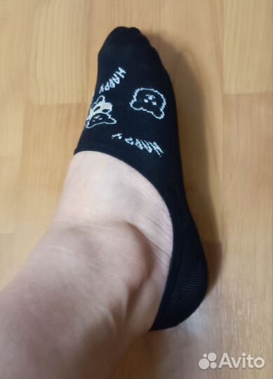 Носки следки