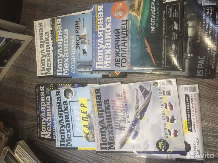 Журналы популярная механика
