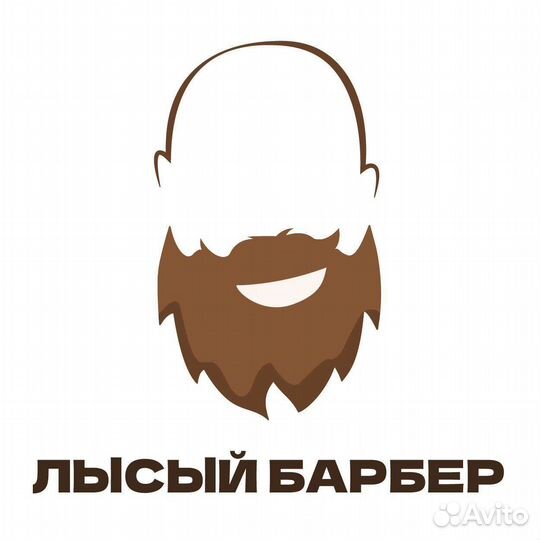 Мастер универсал / Мужской парикмахер / Барбер