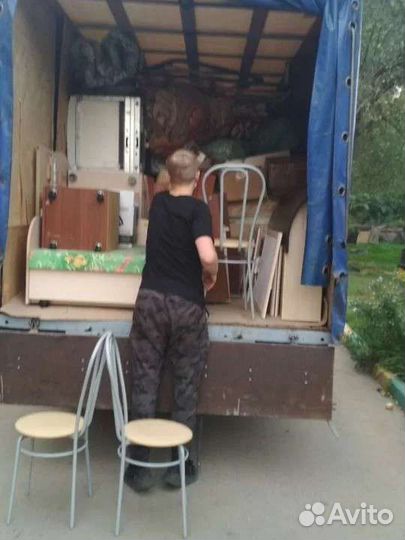 Грузчики, Разнорабочие