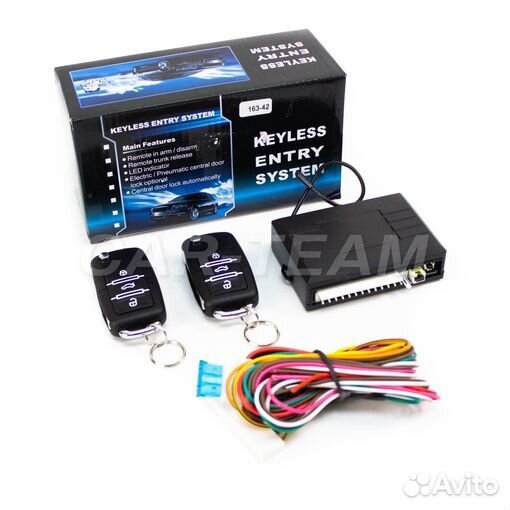 Универсальный центральный замок в стиле Volkswagen