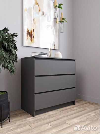 Комод для белья с 3-мя ящиками графит