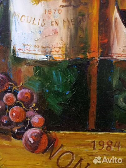 Картина маслом 