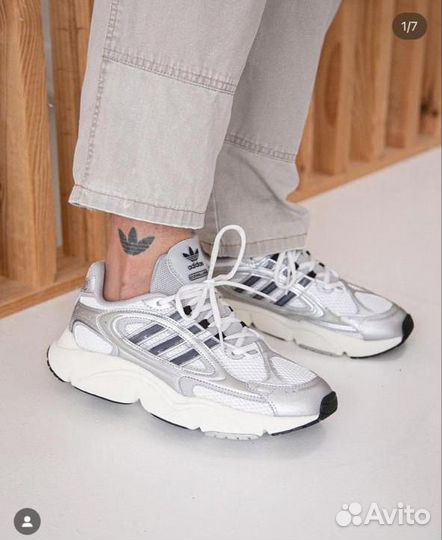 Кроссовки мужские adidas Ozmillen 41-45