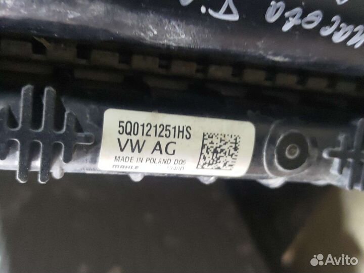 Касета радиаторов Volkswagen Tiguan