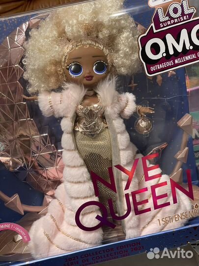 Кукла lol omg оригинал