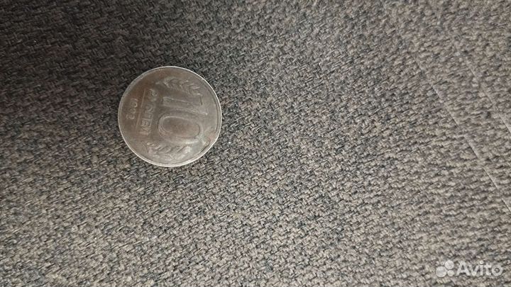 Монеты разные