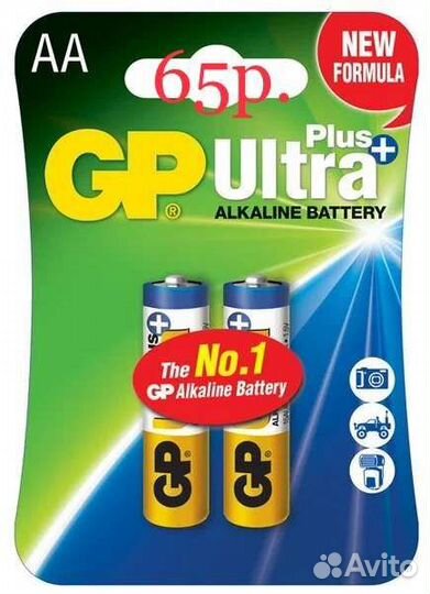 Батарейки пальчиковые