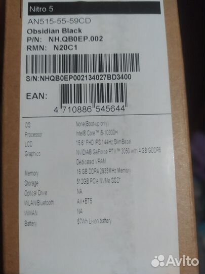 Игровой ноутбук acer nitro 5 515-55-59CD