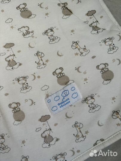 Подушка позиционер для новорожденных