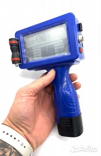 Маруировочное оборудование марк-2