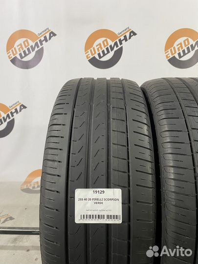 Pirelli Scorpion Verde 255/40 R20