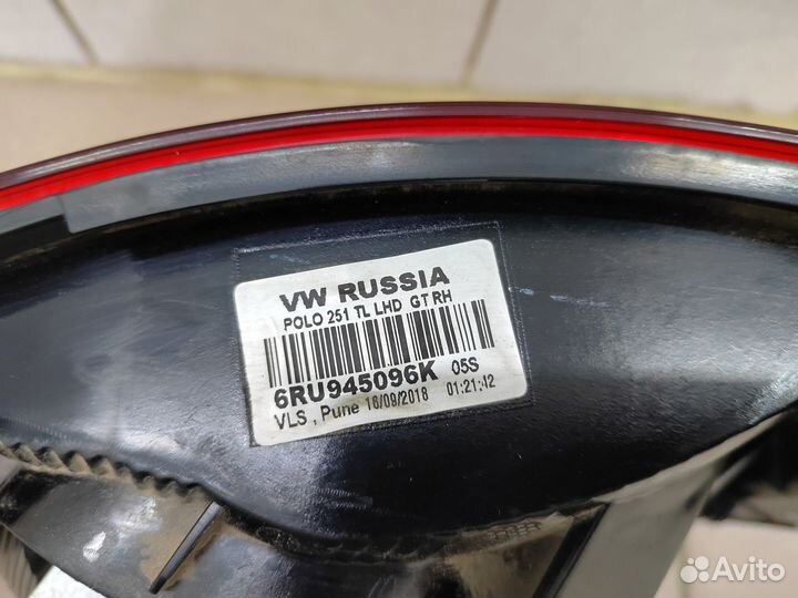 Фонарь задний правый VW Polo Sedan рестайл