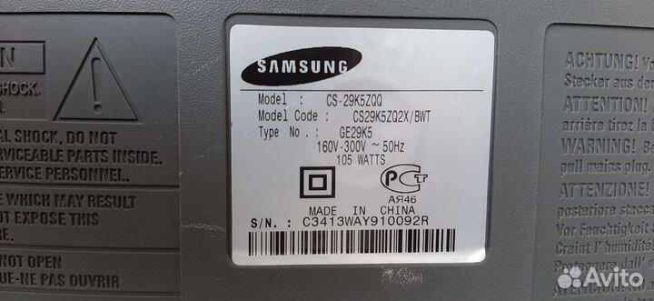 Телевизор Samsung CS-29k5zqq