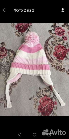 Шапка детская зимняя новая