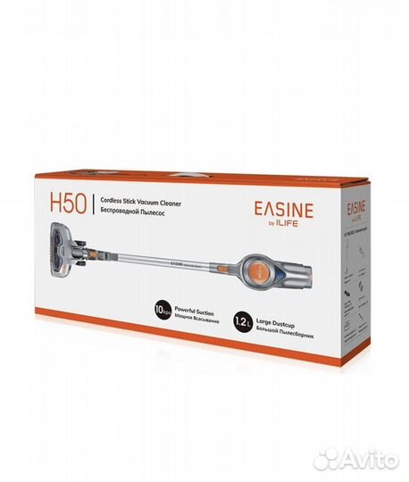 Пылесос с Доставкой