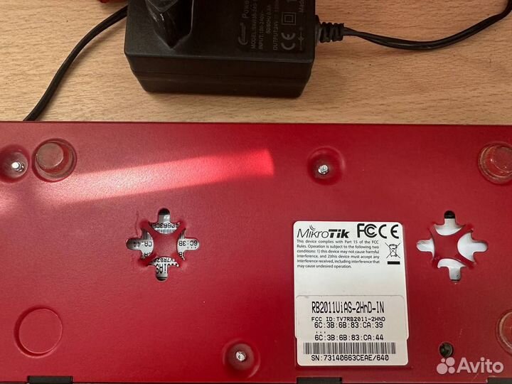 Mikrotik rb2011uias-2hnd-in