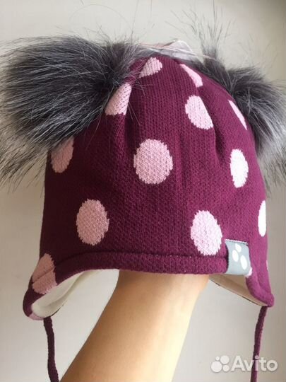 Шарка Huppo 47-49