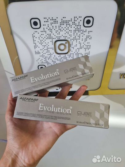 Краска для волос пепел Alfaparf