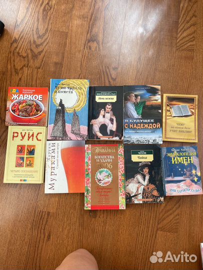 Книги отдам бесплатно