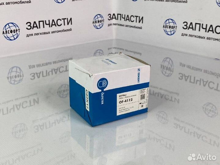 Фильтр масл.\ VW Golf4/5/Polo, Seat Ibiza/Toledo 1