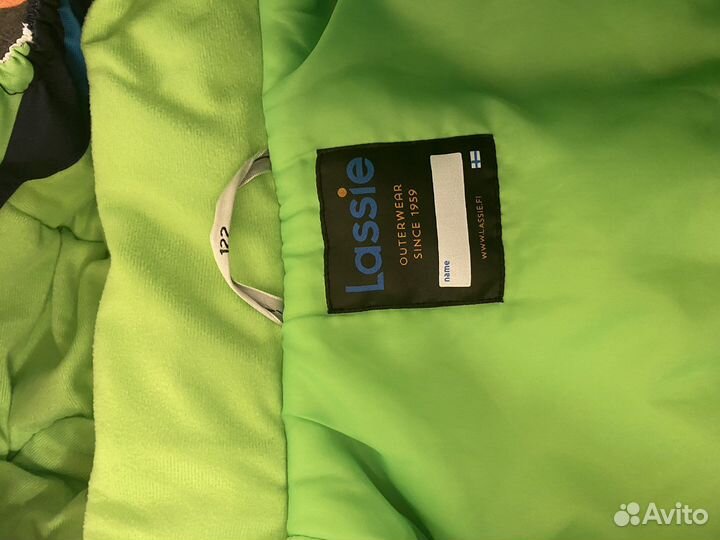 Костюм зимний