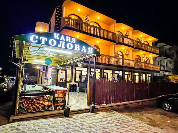 Комната 30 м², 2/3 эт.