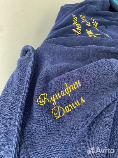 Халат махровый мужской Премиум с вышивкой