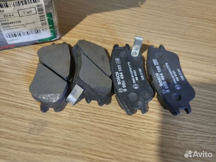Колодки тормозные Bosh